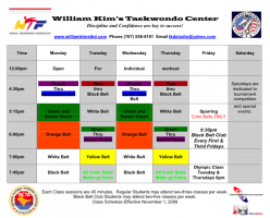 William Kim's Tae Kwon Do Center Class Schedule